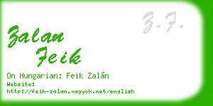 zalan feik business card